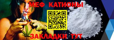 mdpv Бугуруслан