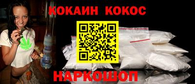 прущая мука Бузулук