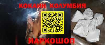mdpv Бугуруслан