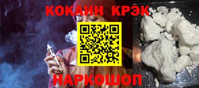 твердый Будённовск