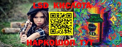 прущая мука Бузулук