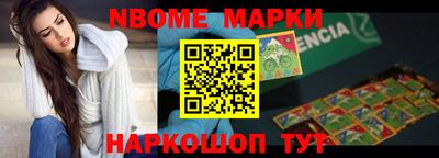mdpv Бугуруслан