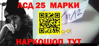 mdpv Бугуруслан