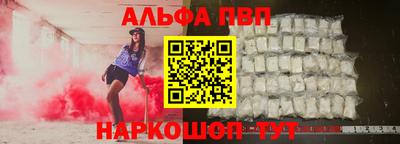 твердый Будённовск