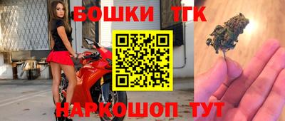 твердый Будённовск