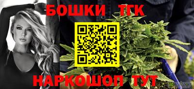 прущая мука Бузулук