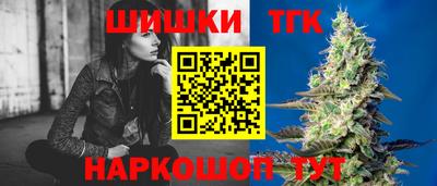 твердый Будённовск