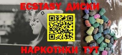 mdpv Бугуруслан