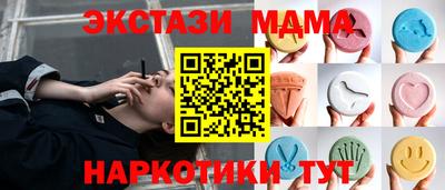 mdpv Бугуруслан