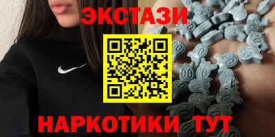 mdpv Бугуруслан