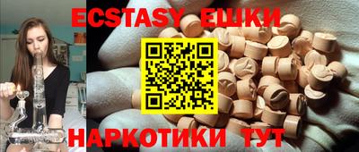 твердый Будённовск