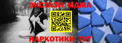 твердый Будённовск