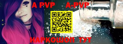 mdpv Бугуруслан