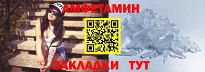 твердый Будённовск