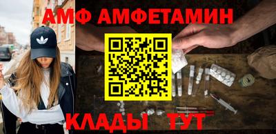 mdpv Бугуруслан