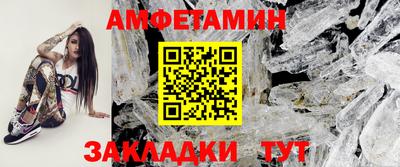 твердый Будённовск