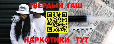 твердый Будённовск