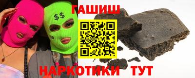 mdpv Бугуруслан