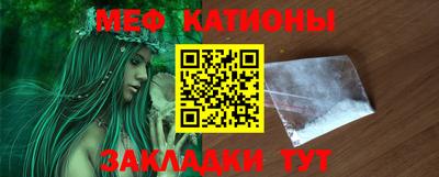 прущая мука Бузулук