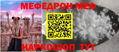 твердый Будённовск
